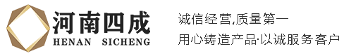 沈陽益勤檢測技術有限公司